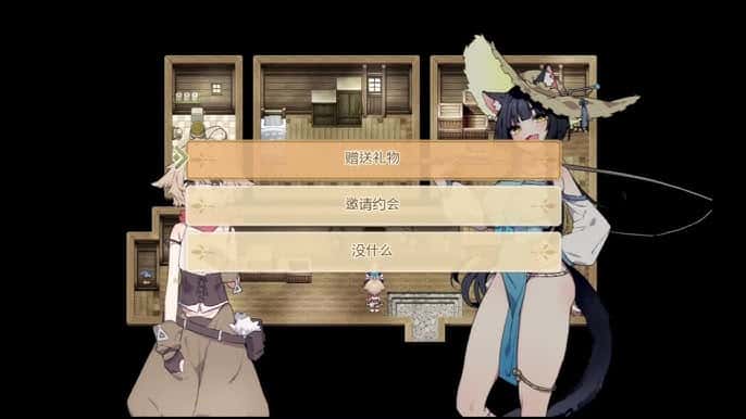 视觉数据2