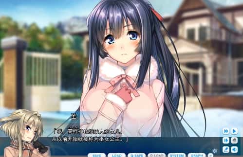 游戏画面5
